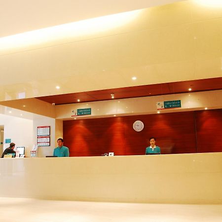 Jinjiang Inn- Xiamen University, Zhongshan Road Eksteriør billede