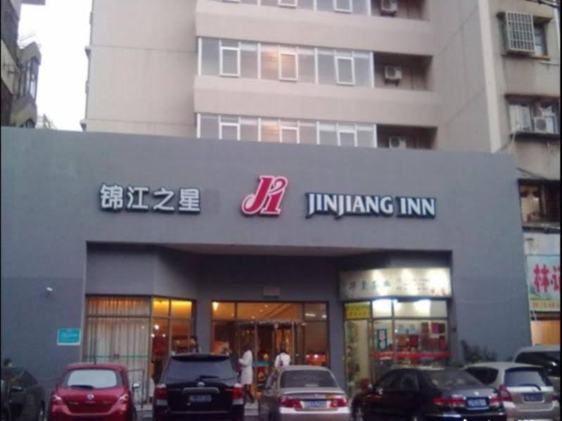 Jinjiang Inn- Xiamen University, Zhongshan Road Eksteriør billede