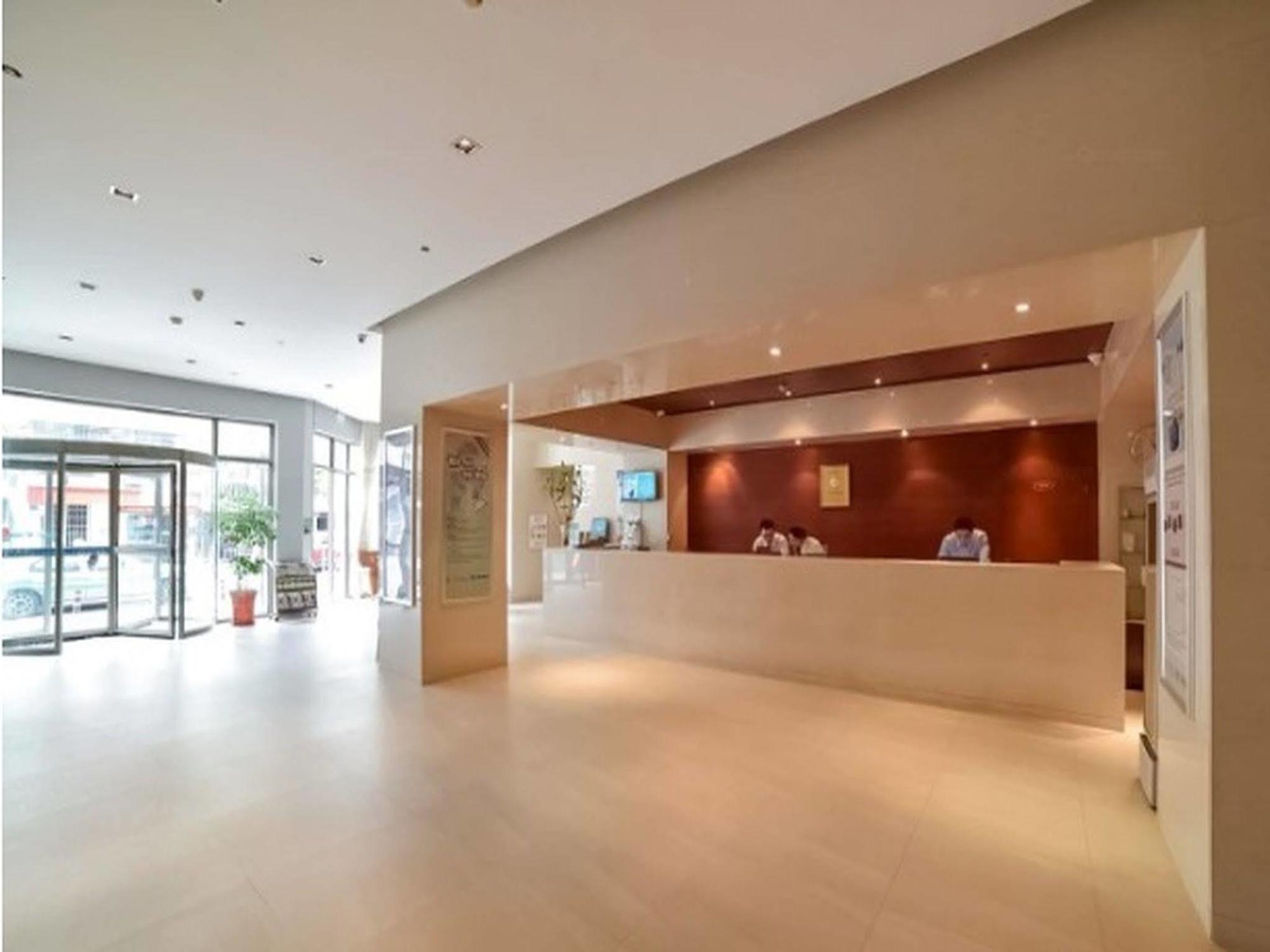 Jinjiang Inn- Xiamen University, Zhongshan Road Eksteriør billede